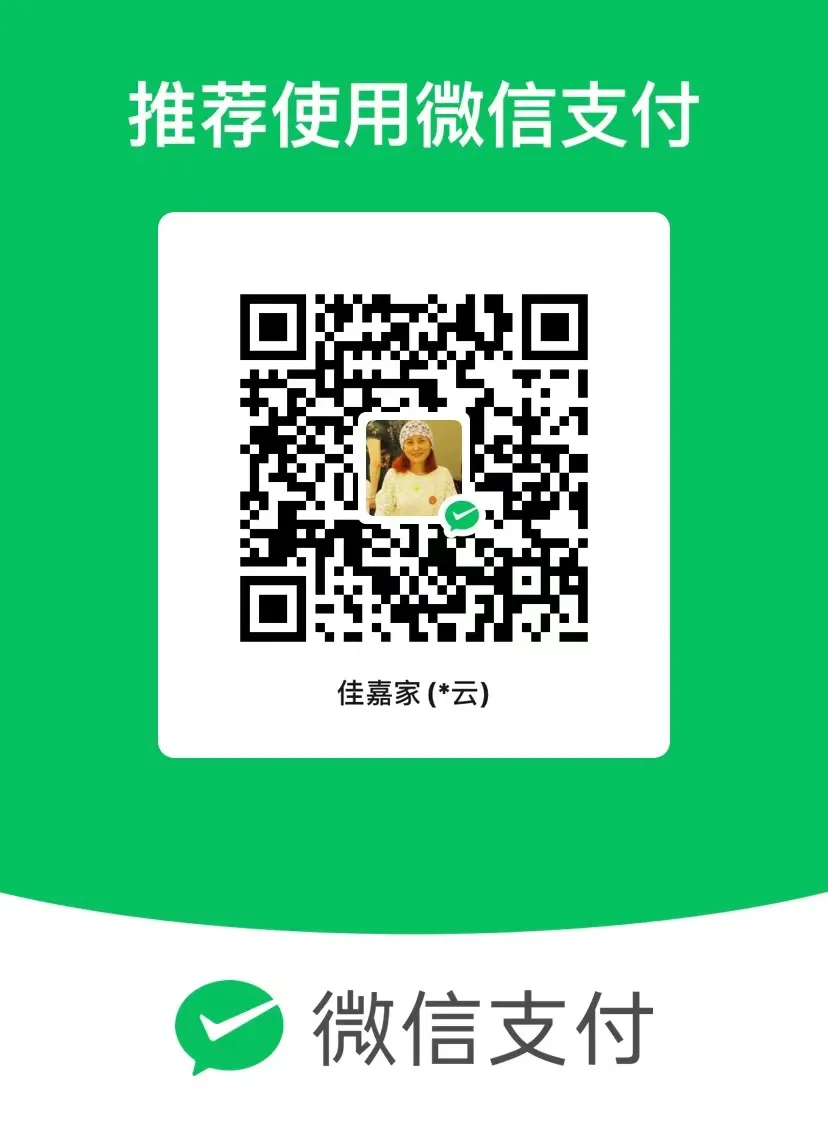 qrcode weixin